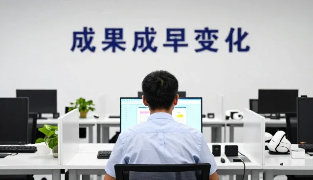 中小客户在成果转化资讯业务中的核心价值与发展趋势